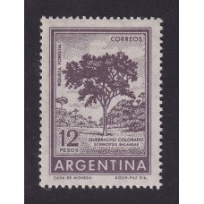 ARGENTINA 1959 GJ 1144 ESTAMPILLA NUEVA MINT U$ 10